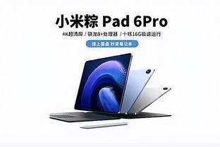 必威app手机官方网站入口截图1